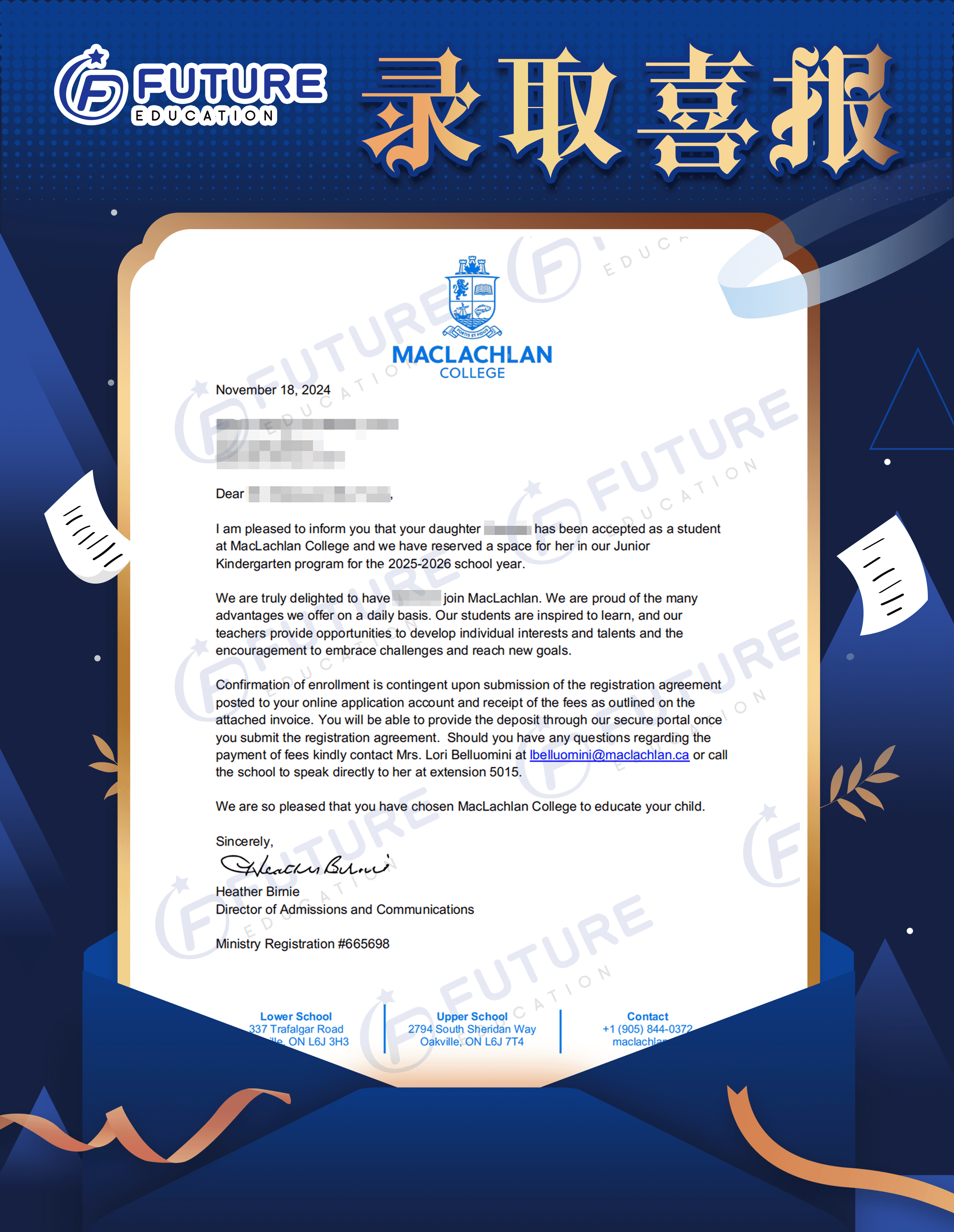 Offer letter 10