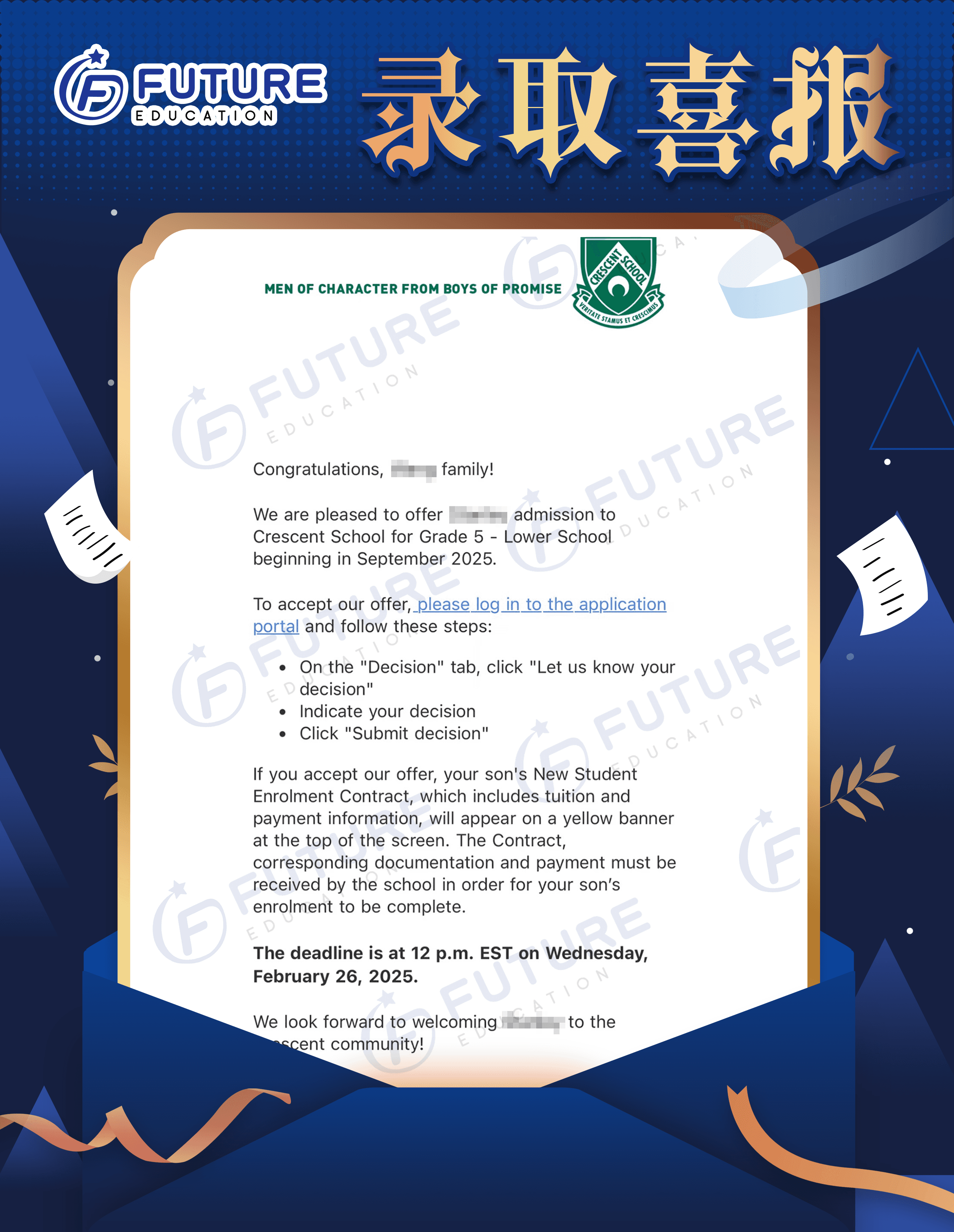 Offer letter 20