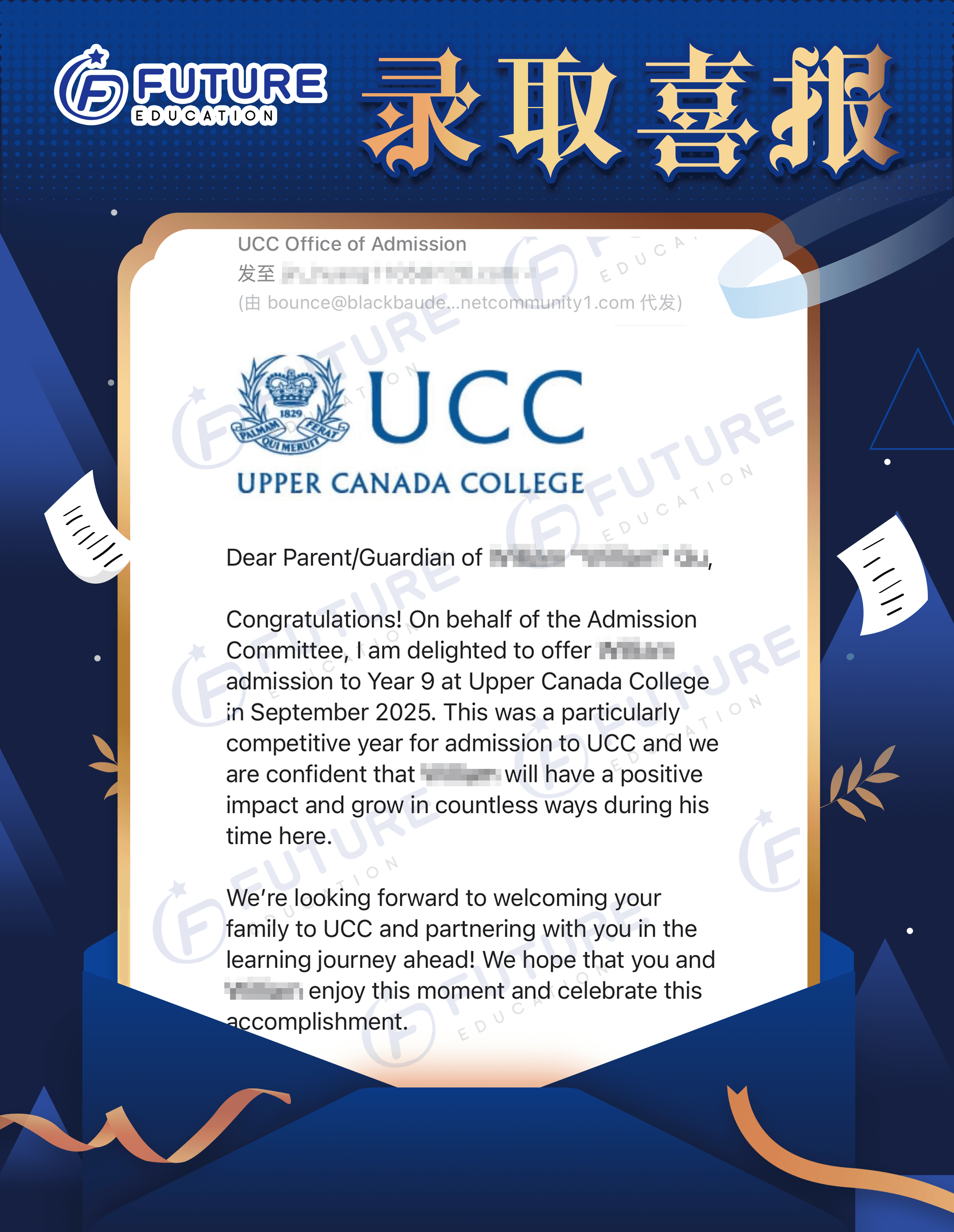 Offer letter 21