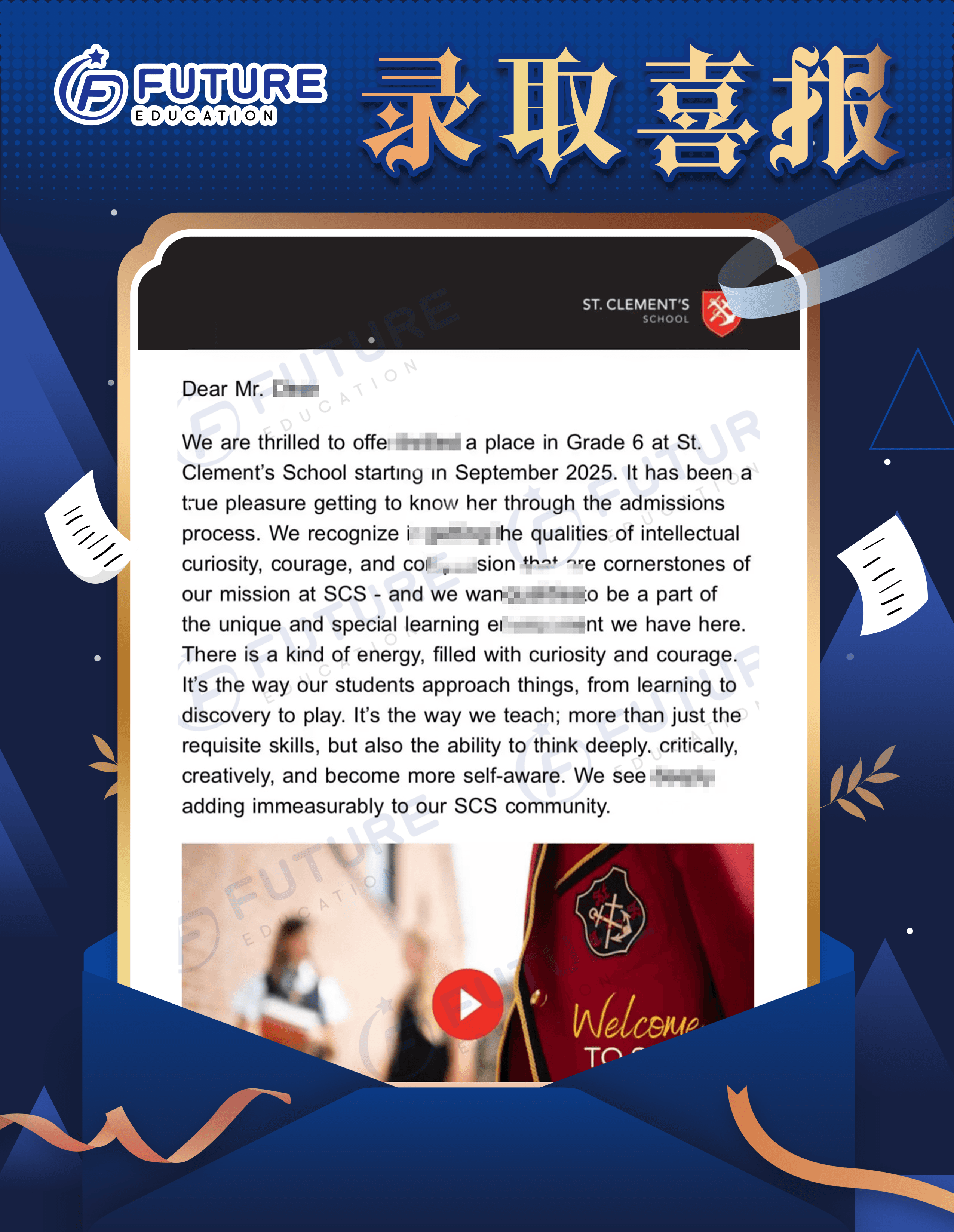 Offer letter 26