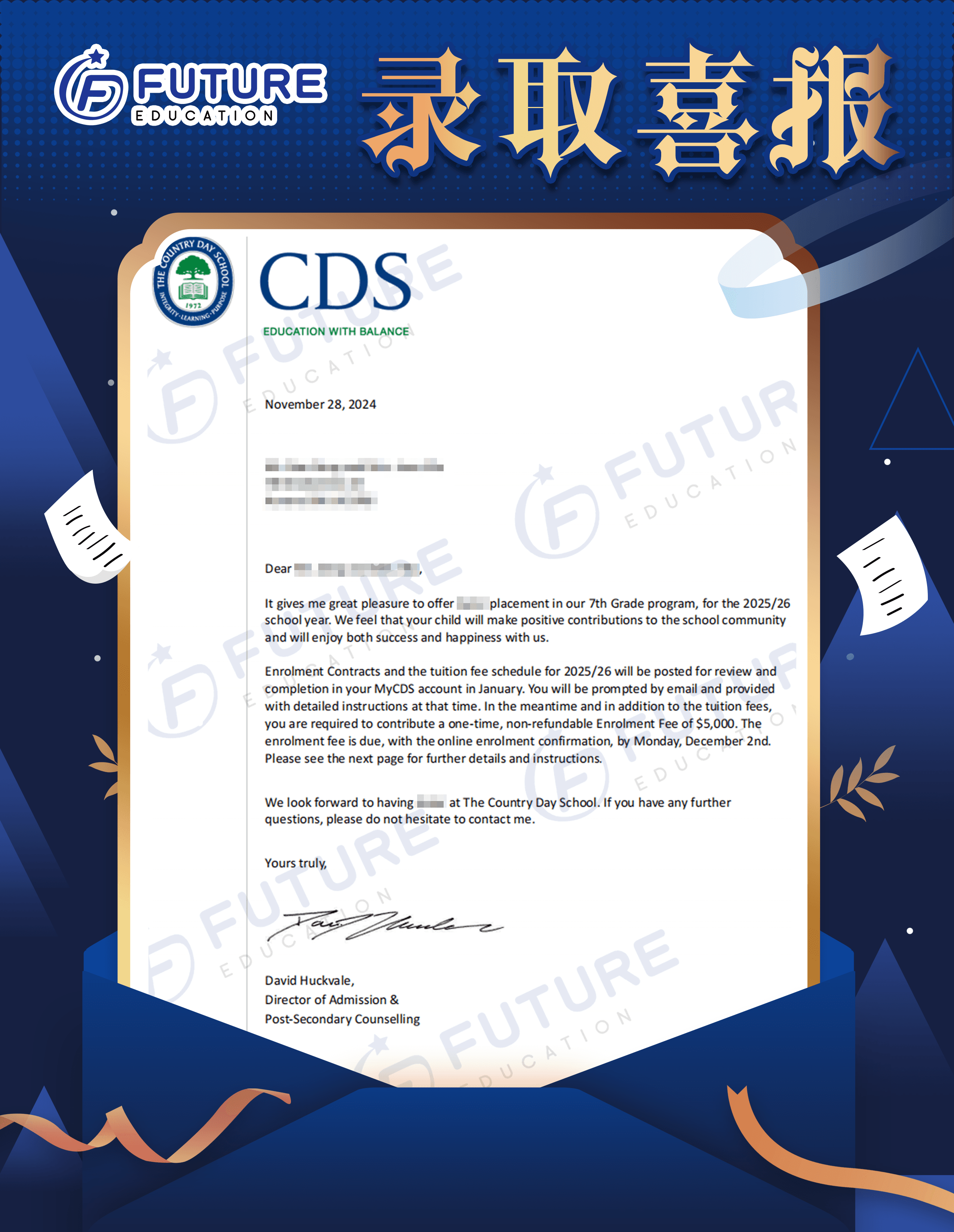 Offer letter 29