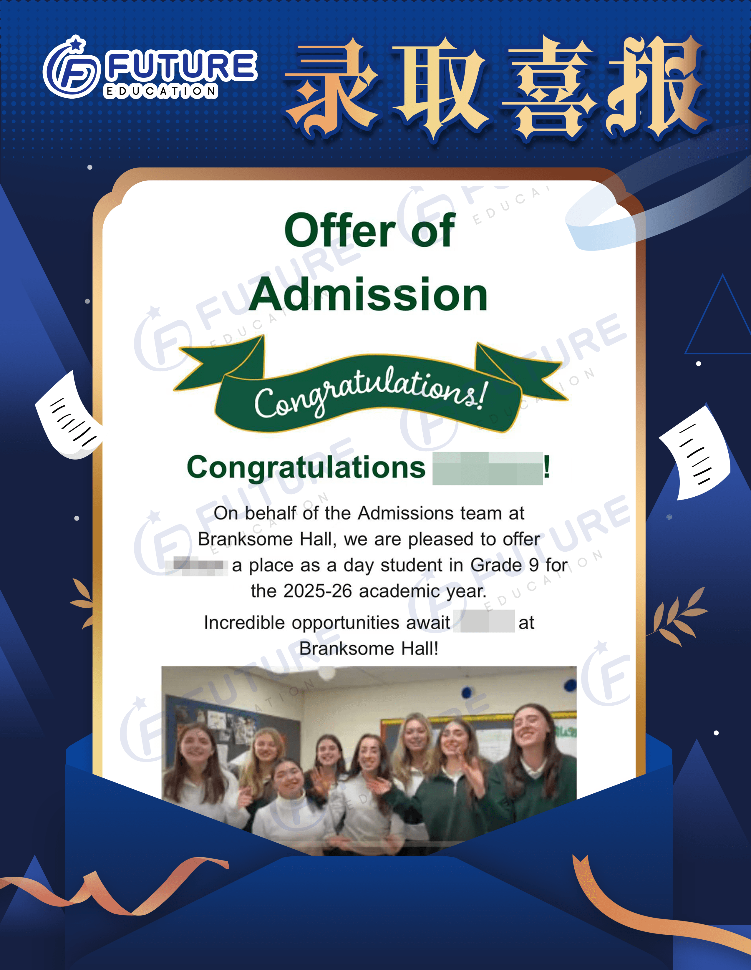 Offer letter 4