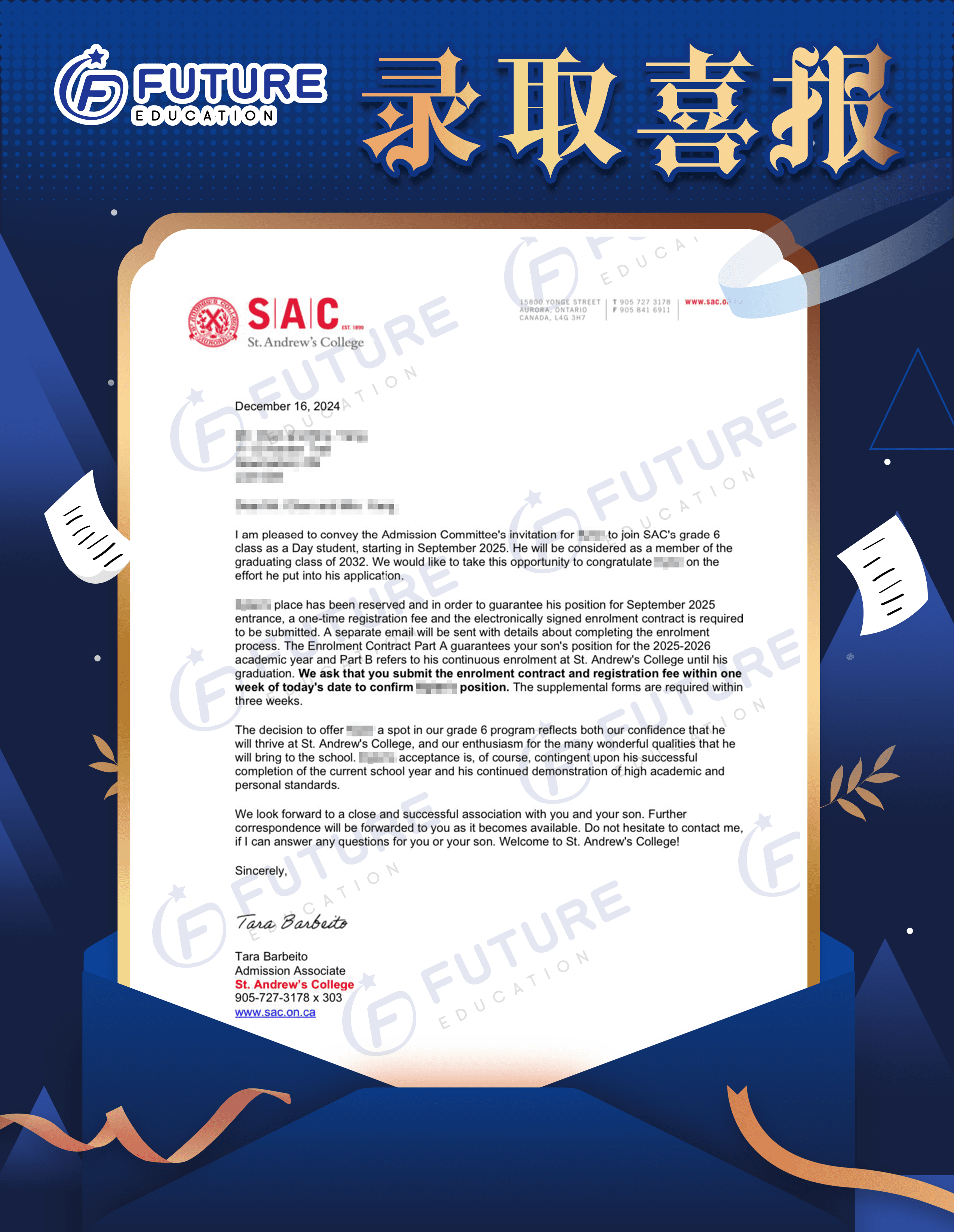 Offer letter 6