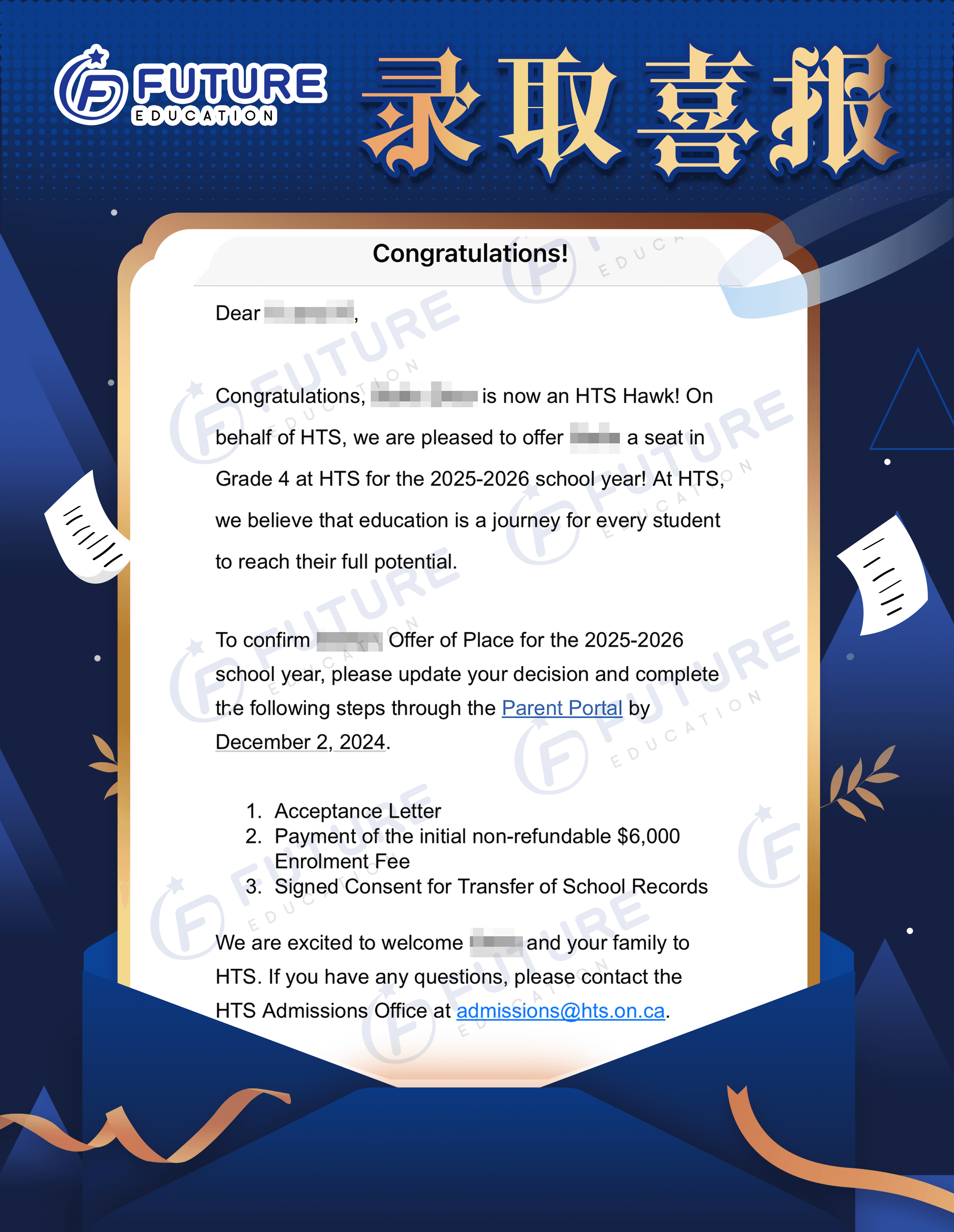 Offer letter 9