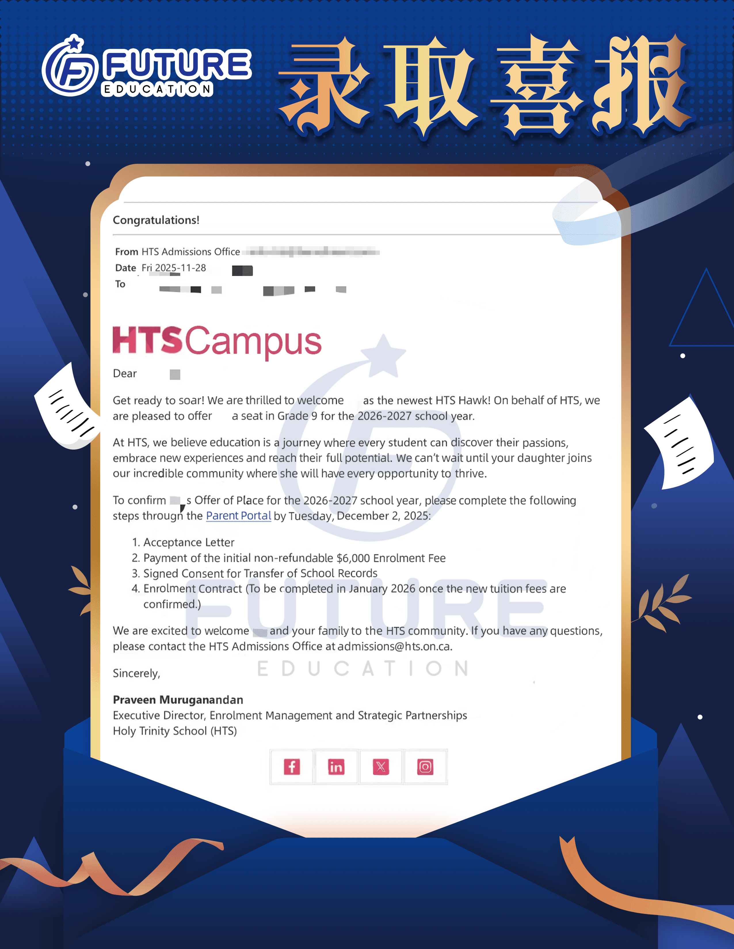 Offer letter 1