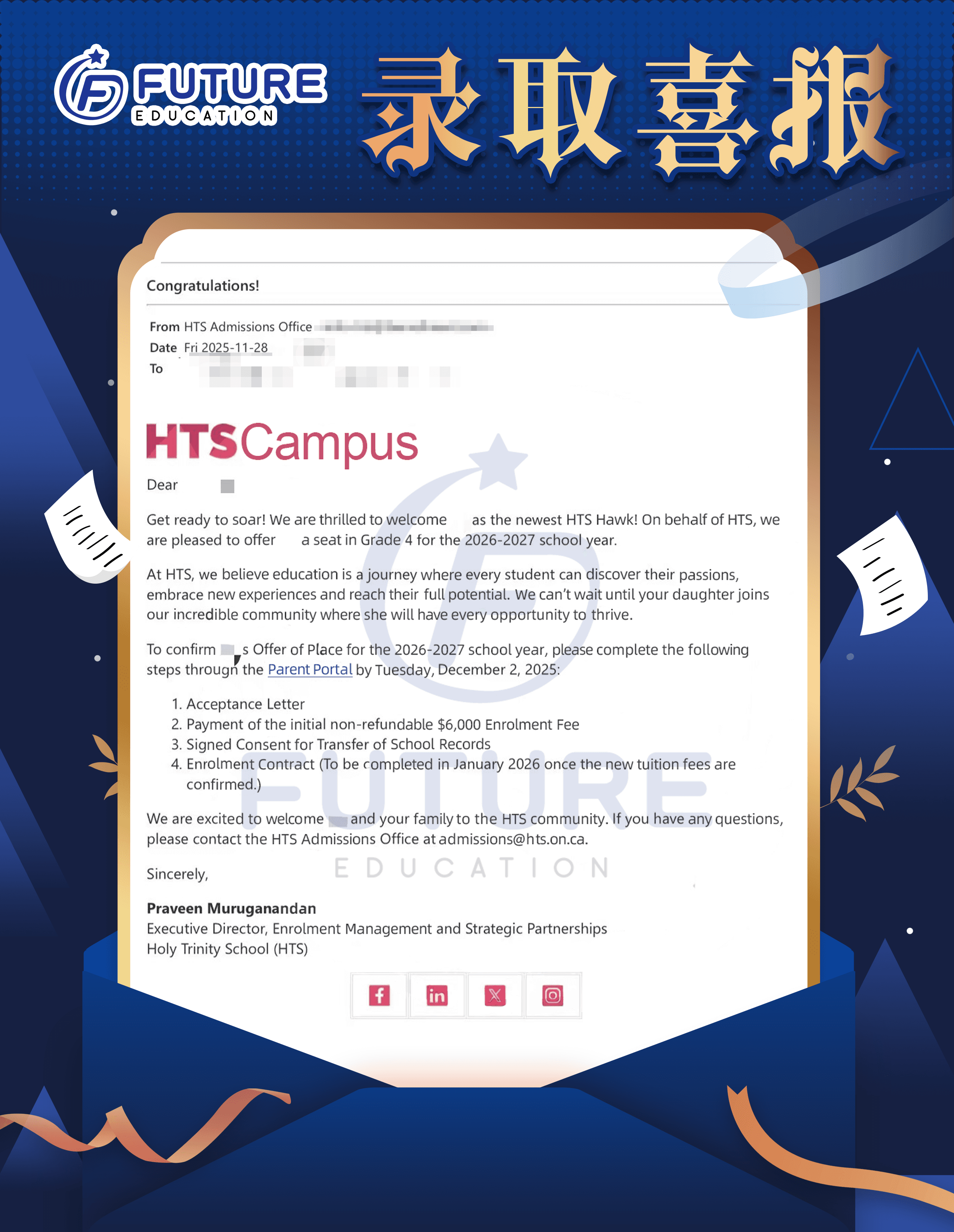 Offer letter 10