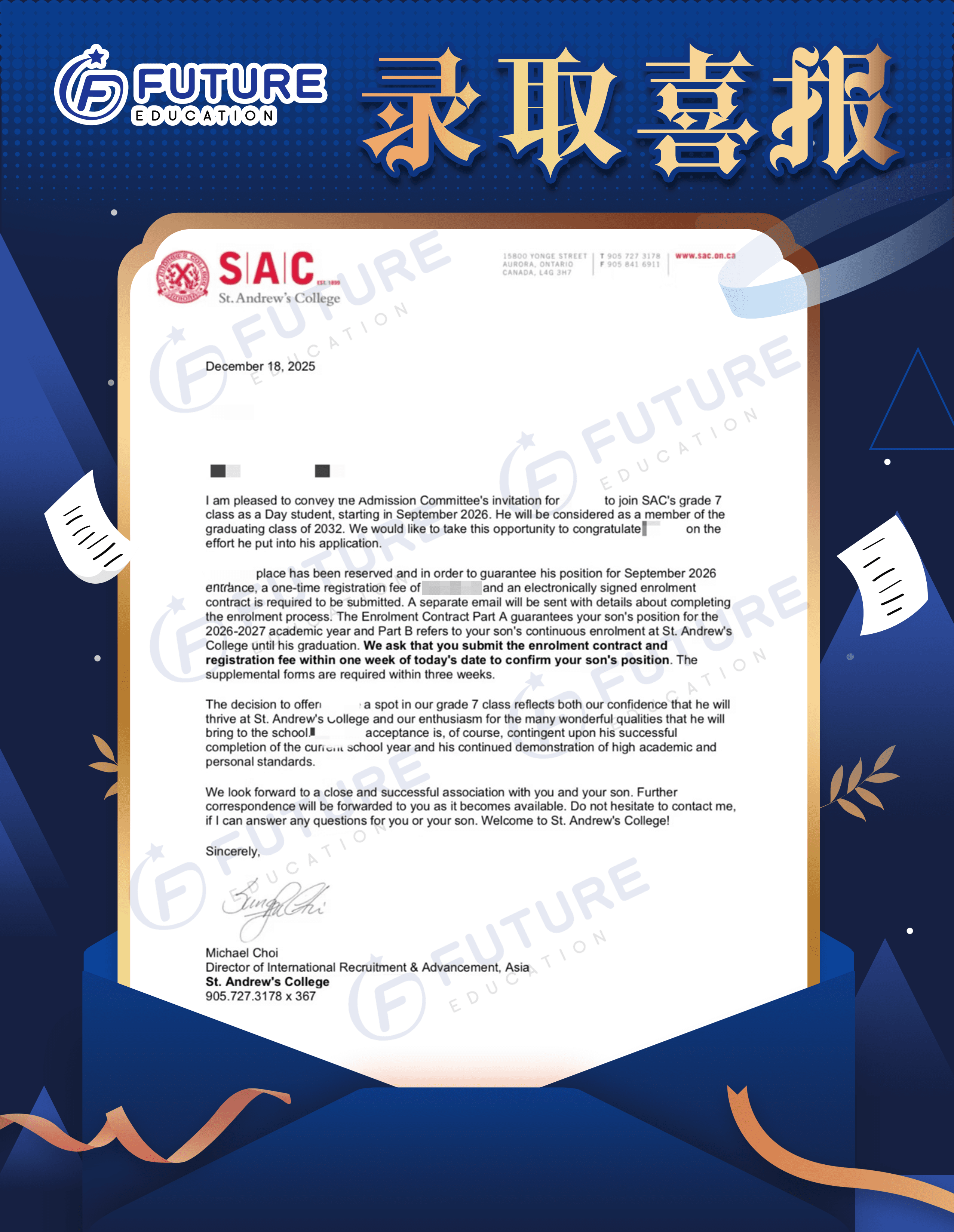 Offer letter 18