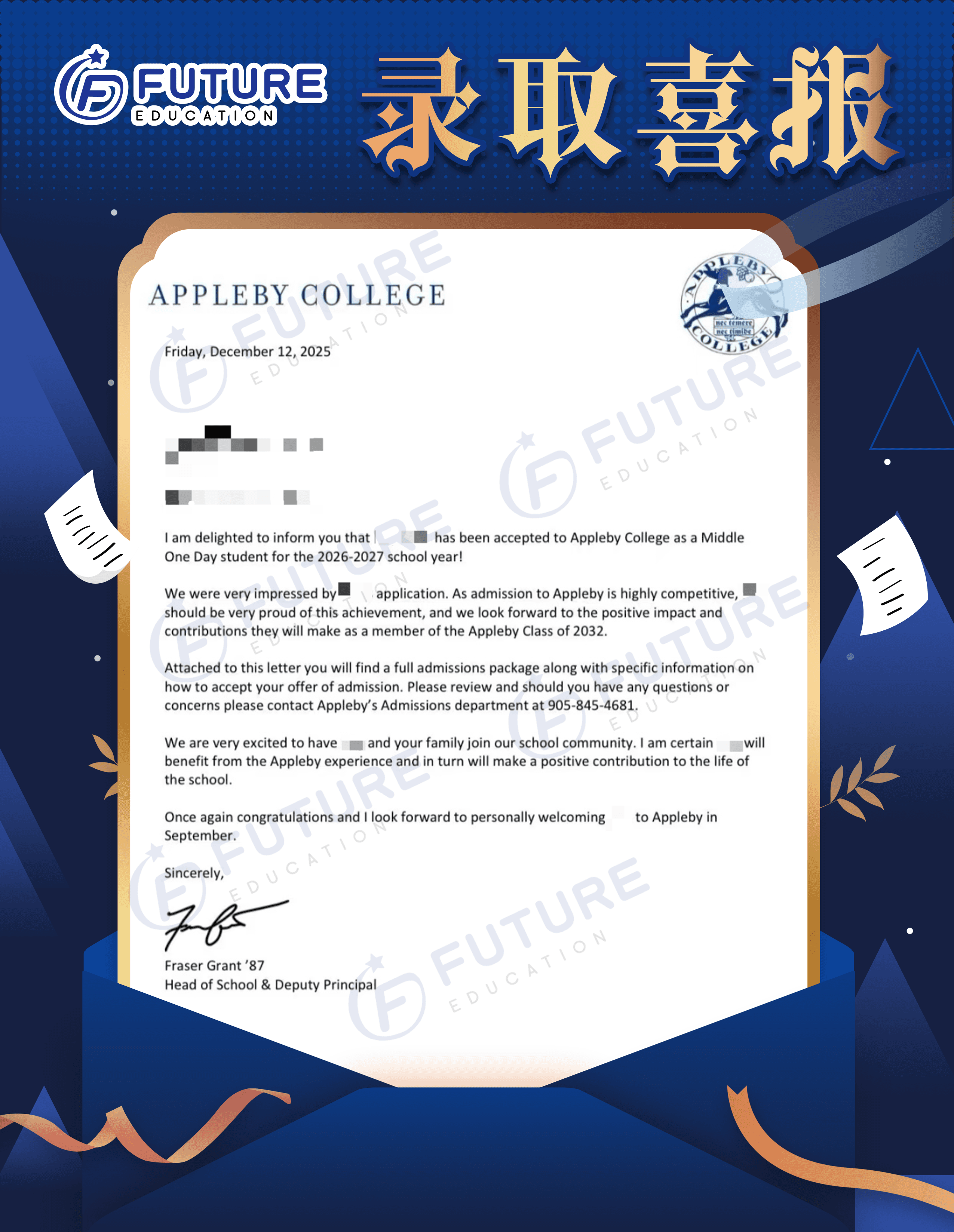 Offer letter 19