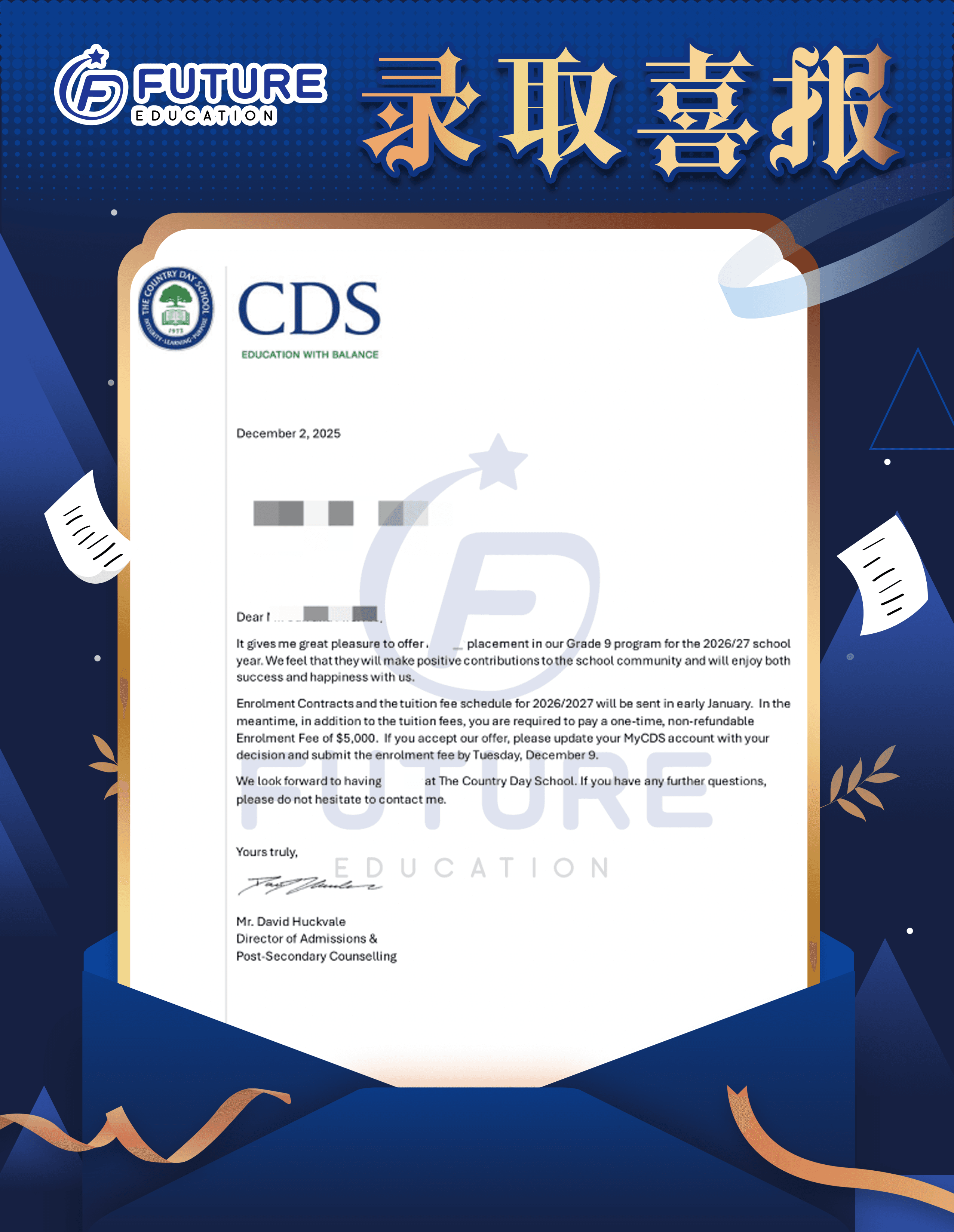 Offer letter 2