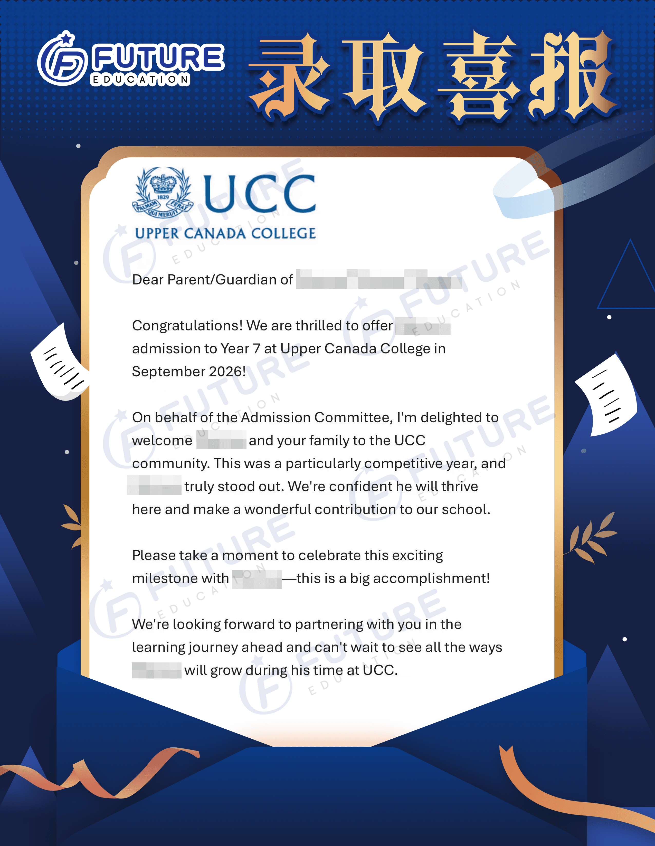 Offer letter 20