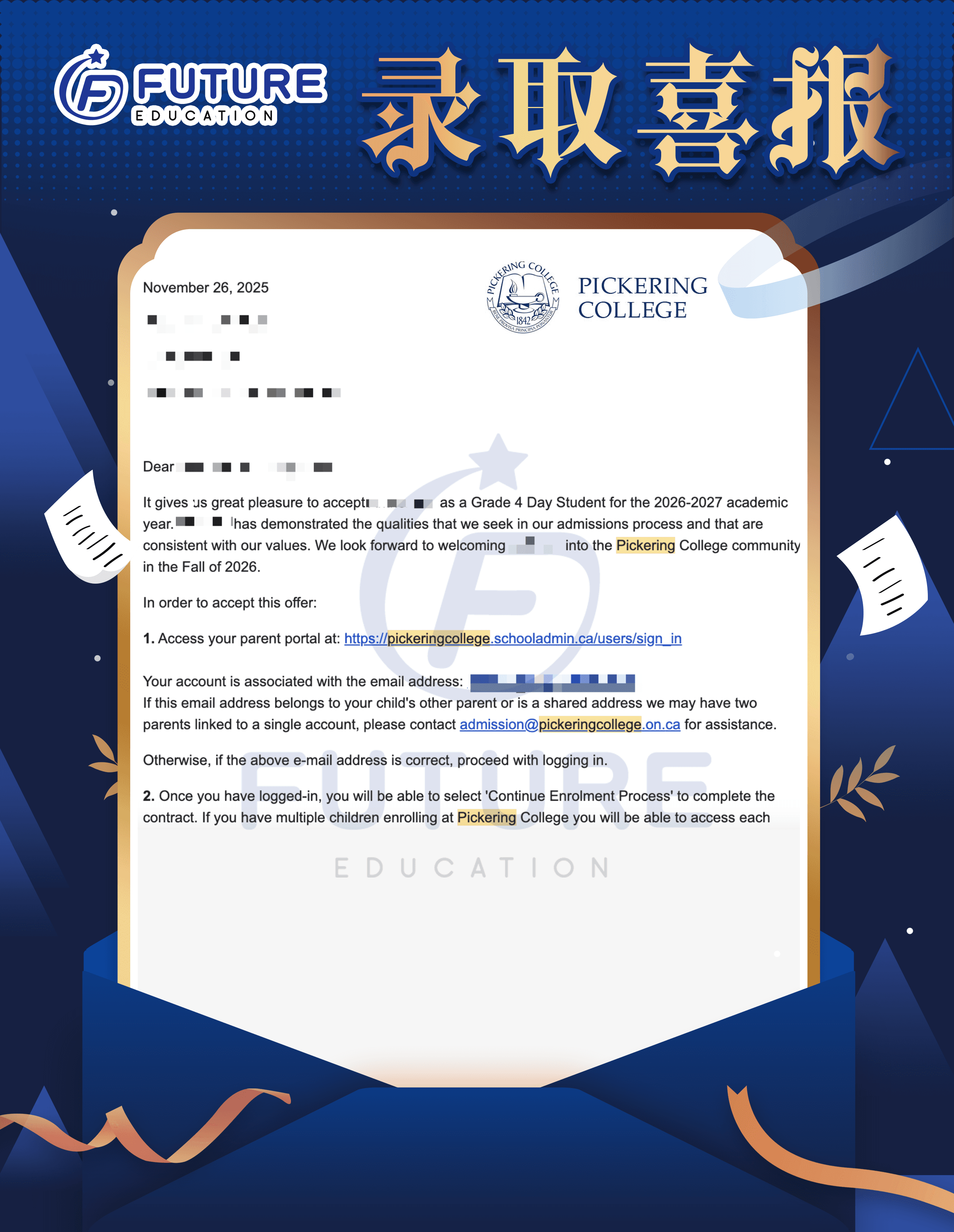 Offer letter 3