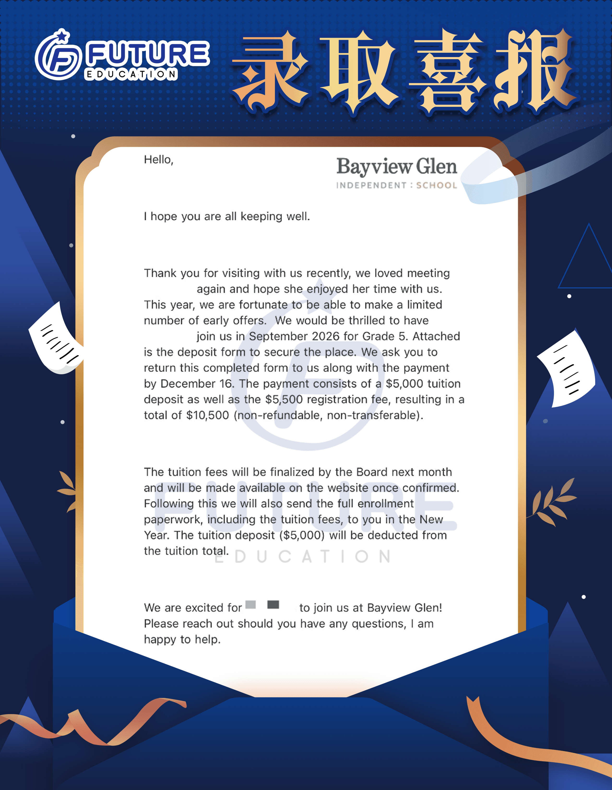 Offer letter 4