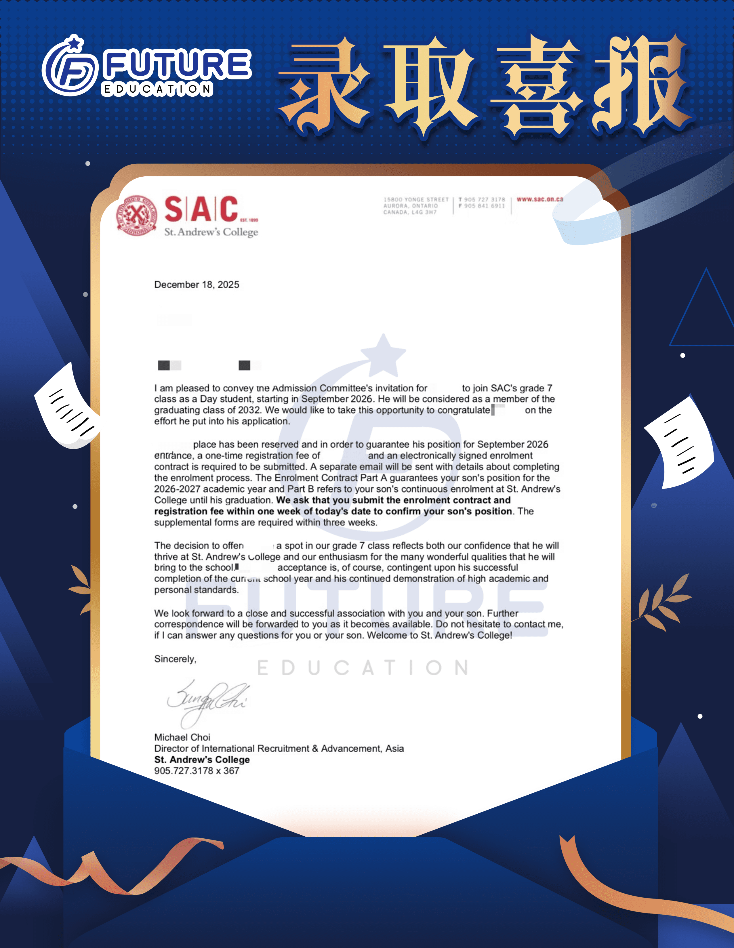 Offer letter 9